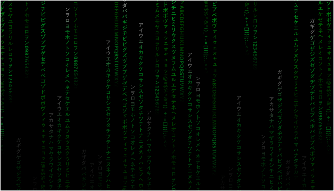 Matrix rain preview