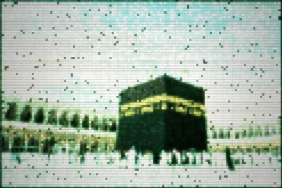kaaba preview