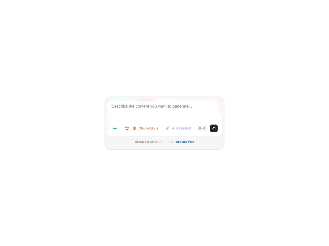 Siri Prompt Input preview