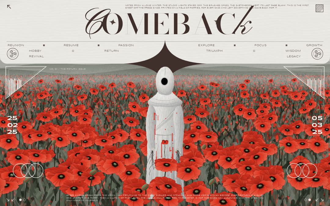 Gig Poster Hero Section preview
