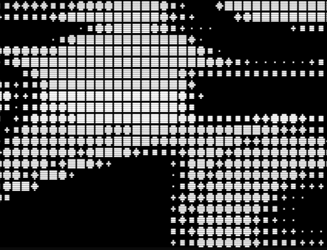 Faulty Terminal preview