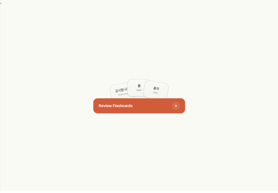 Flashcard Stack preview