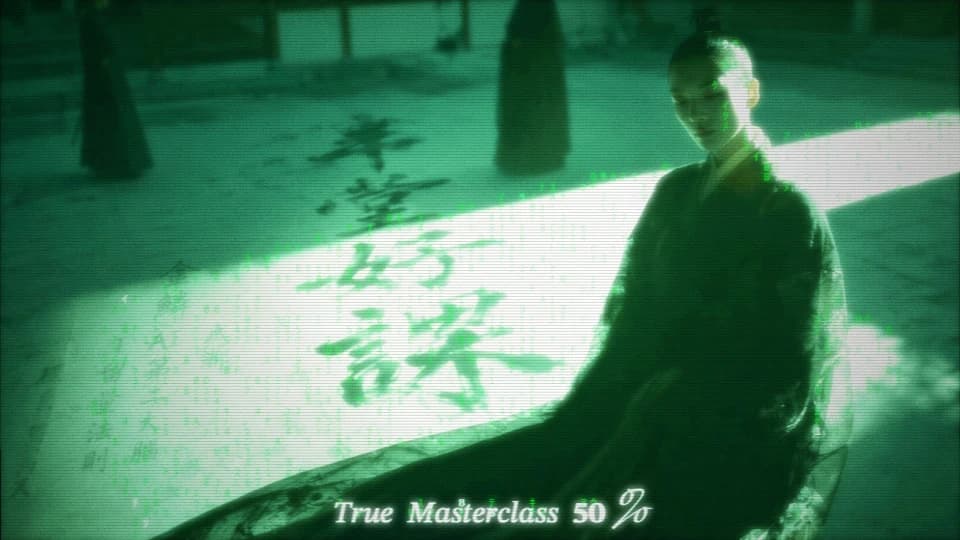 半堂好课 preview