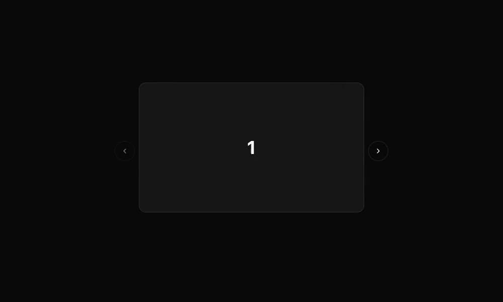 Interfaces Carousel preview