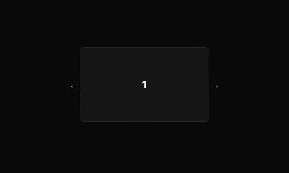 Interfaces Carousel preview