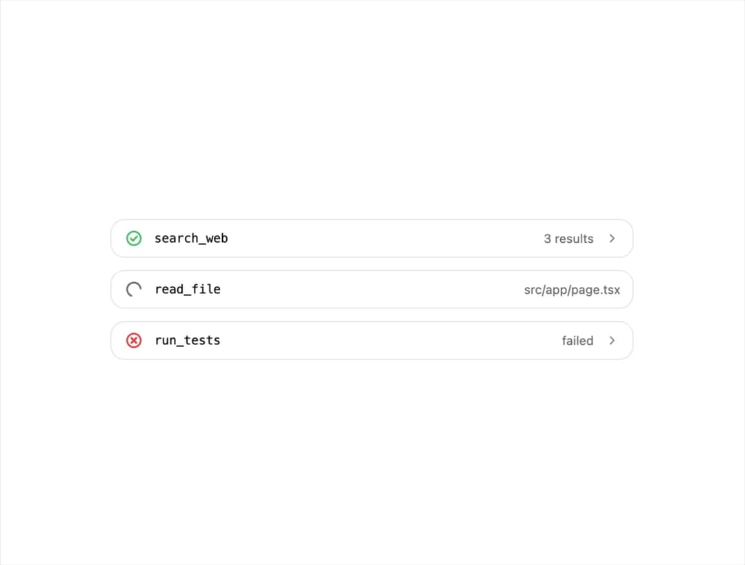 AI Tool Call preview