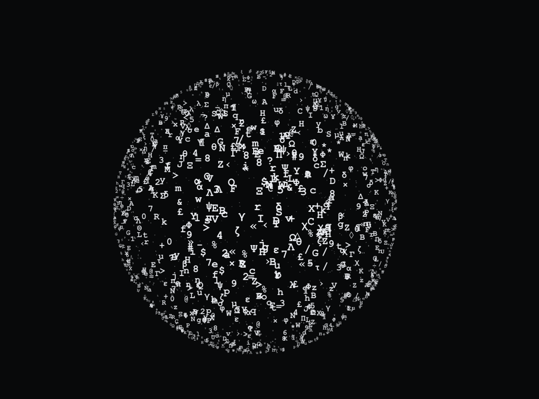 Ball Study preview