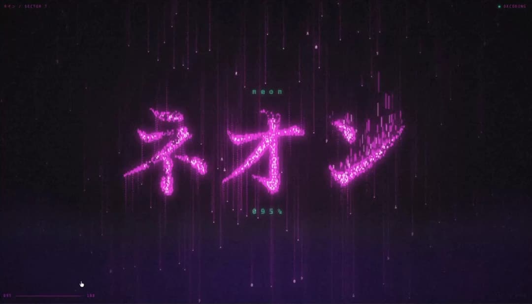 Cyberpunk Neon Preloader preview