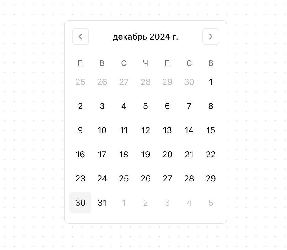 Calendar [react-aria-components] preview
