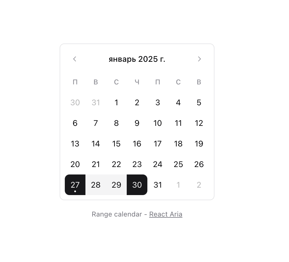 Calendar [React-Area] preview