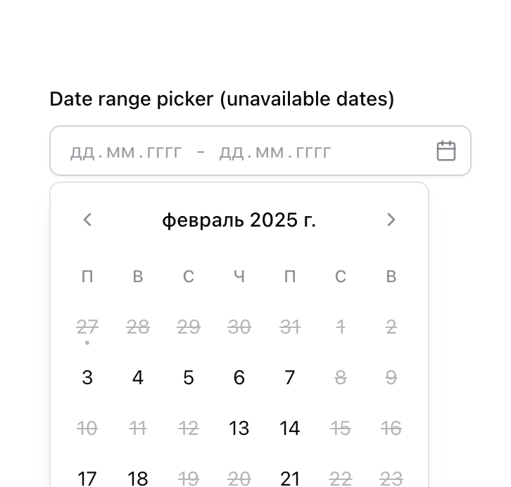Input preview