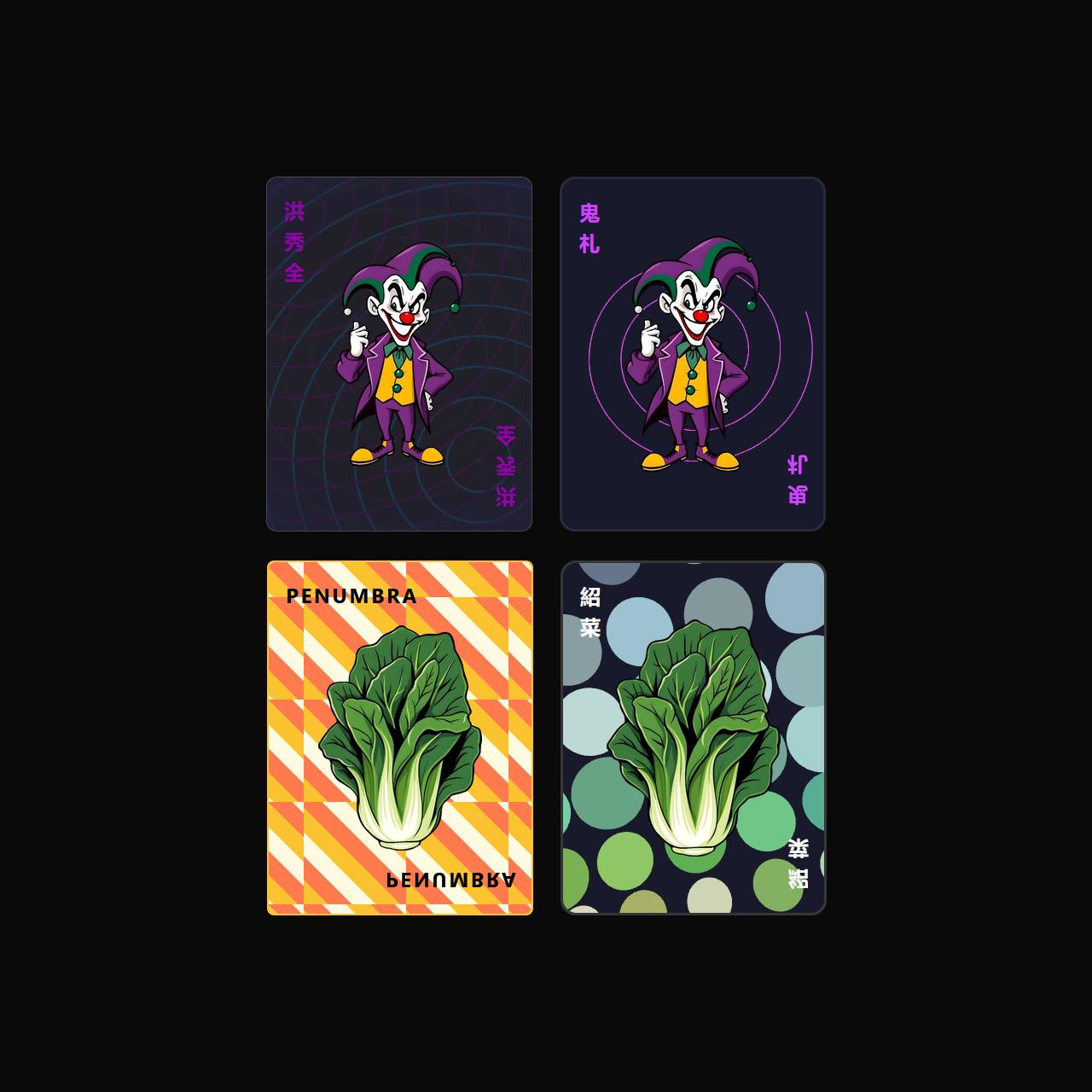 Default preview