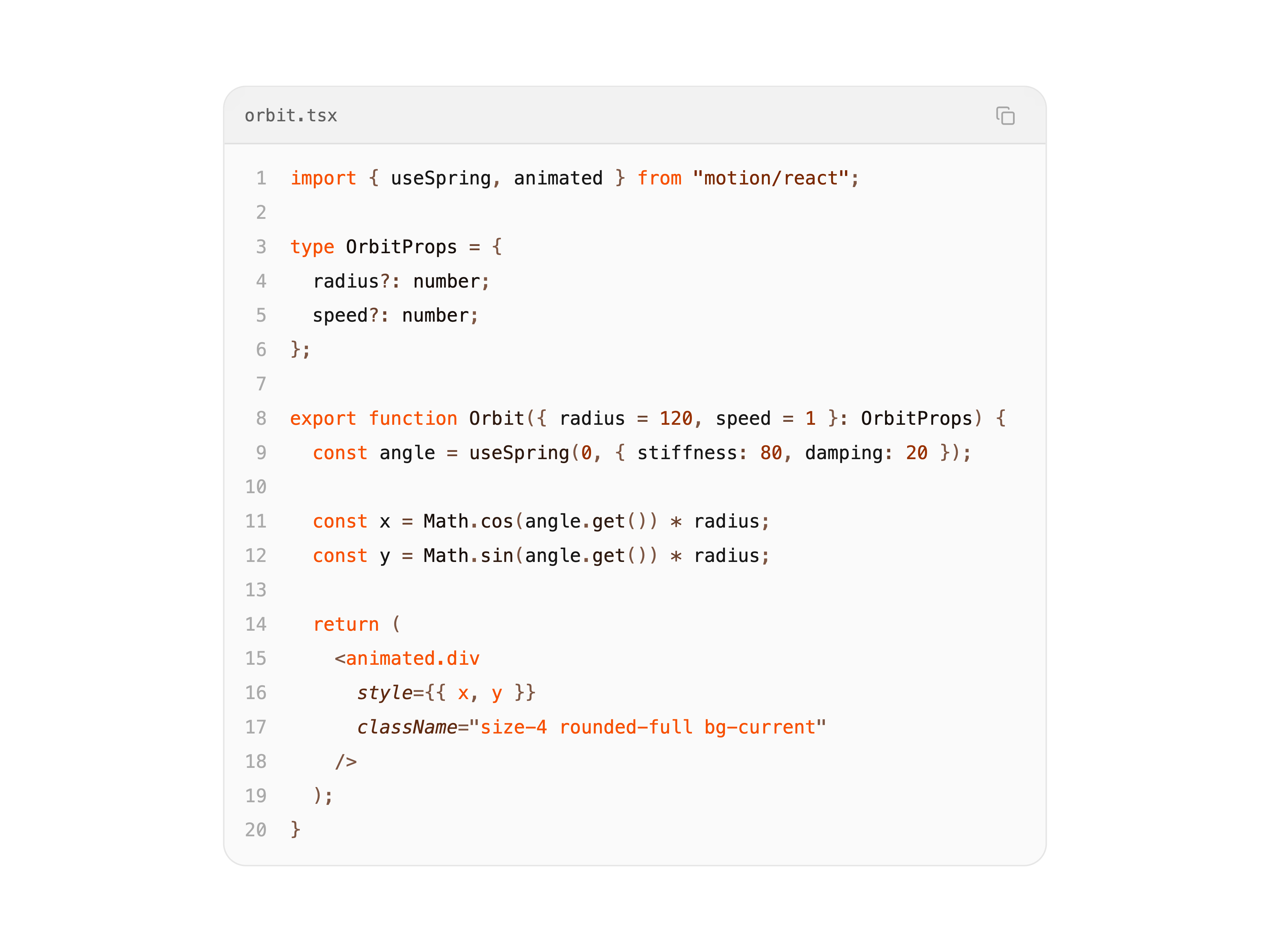 Code Block