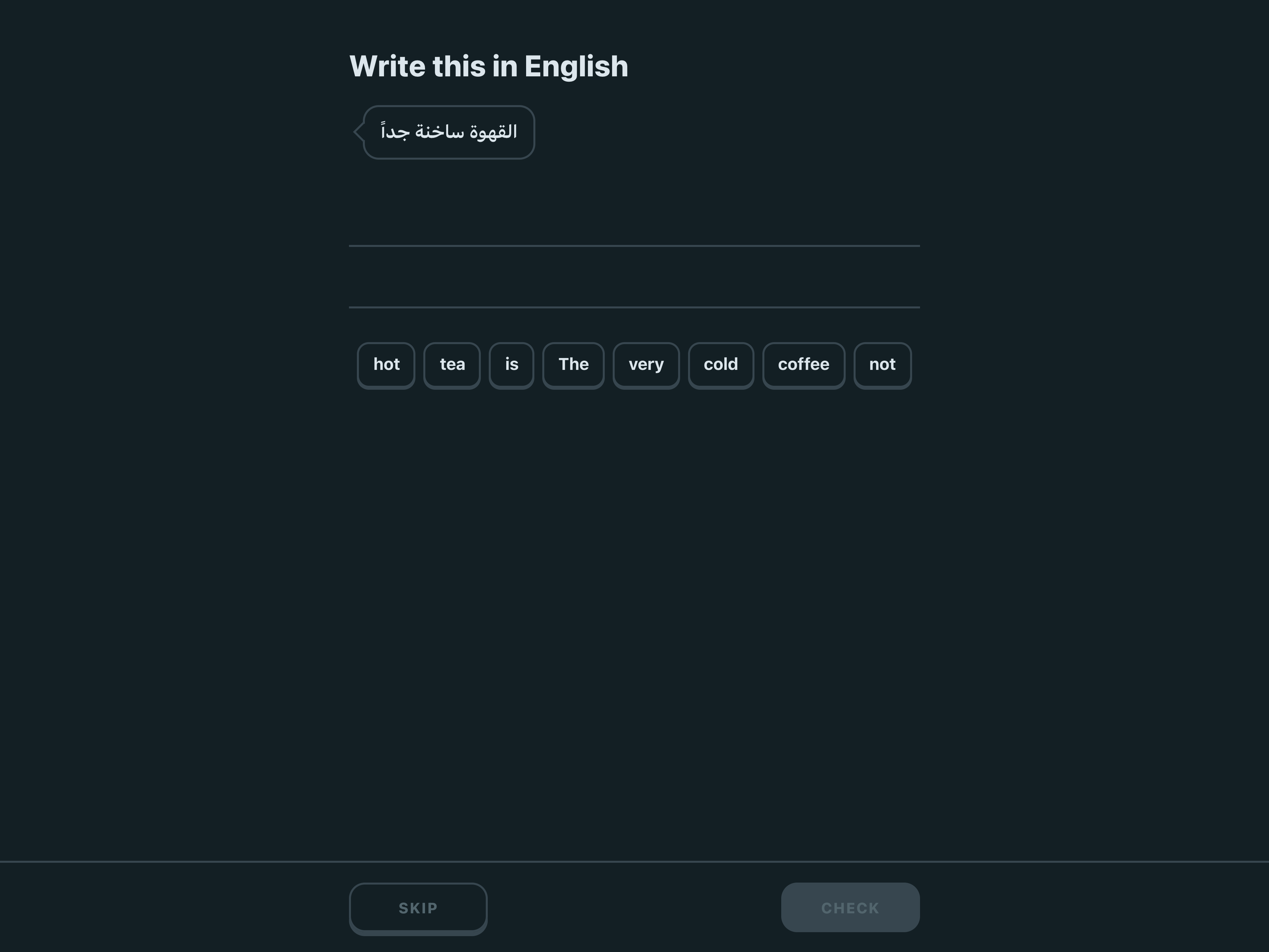 Word Bank