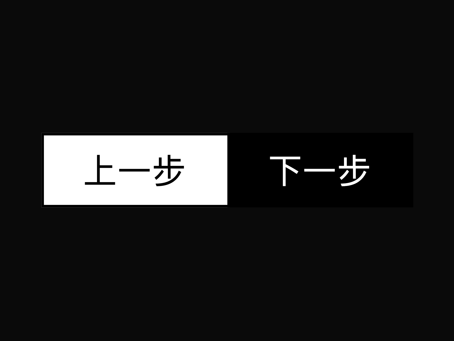 Button Group