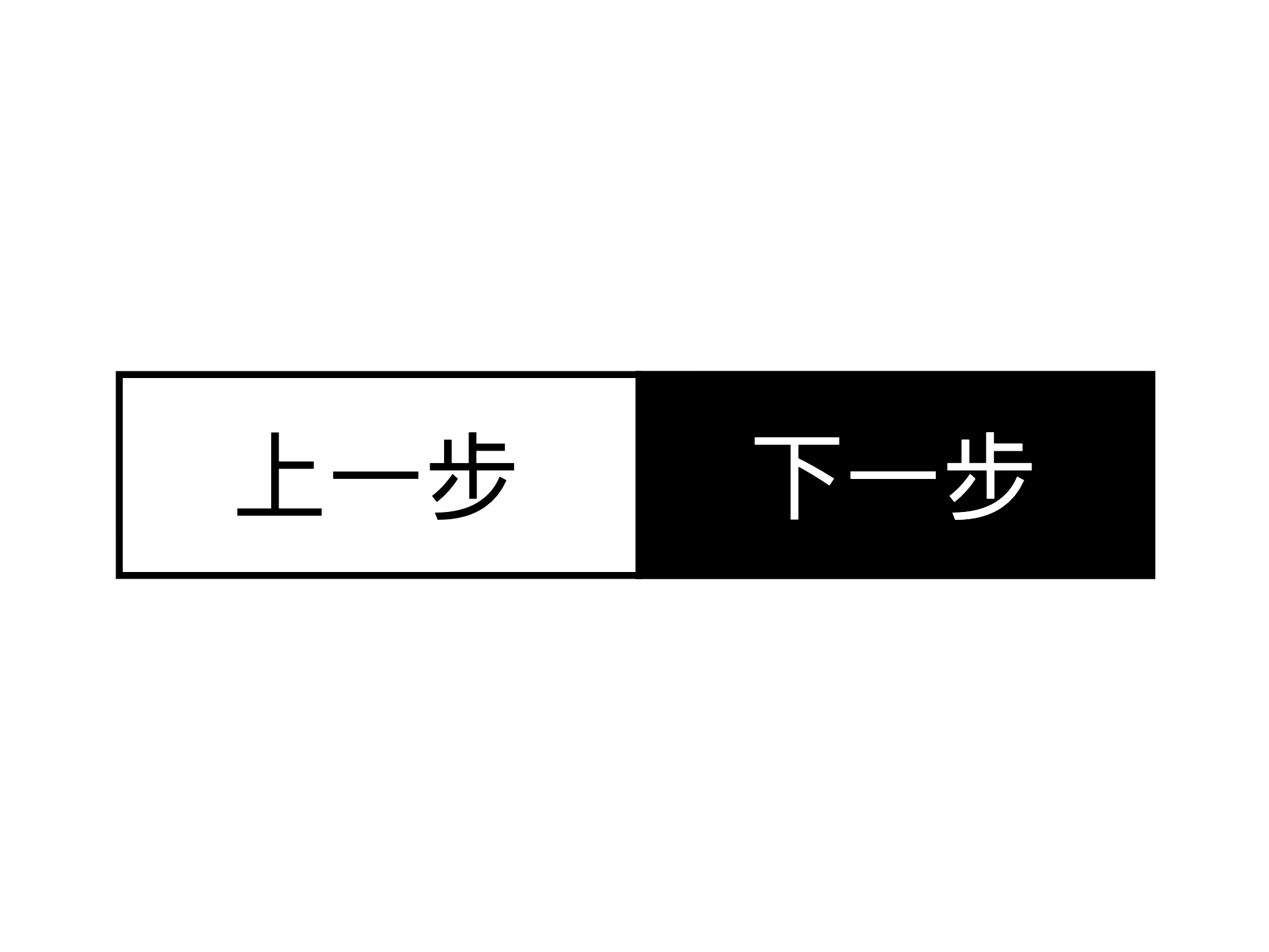 Button Group
