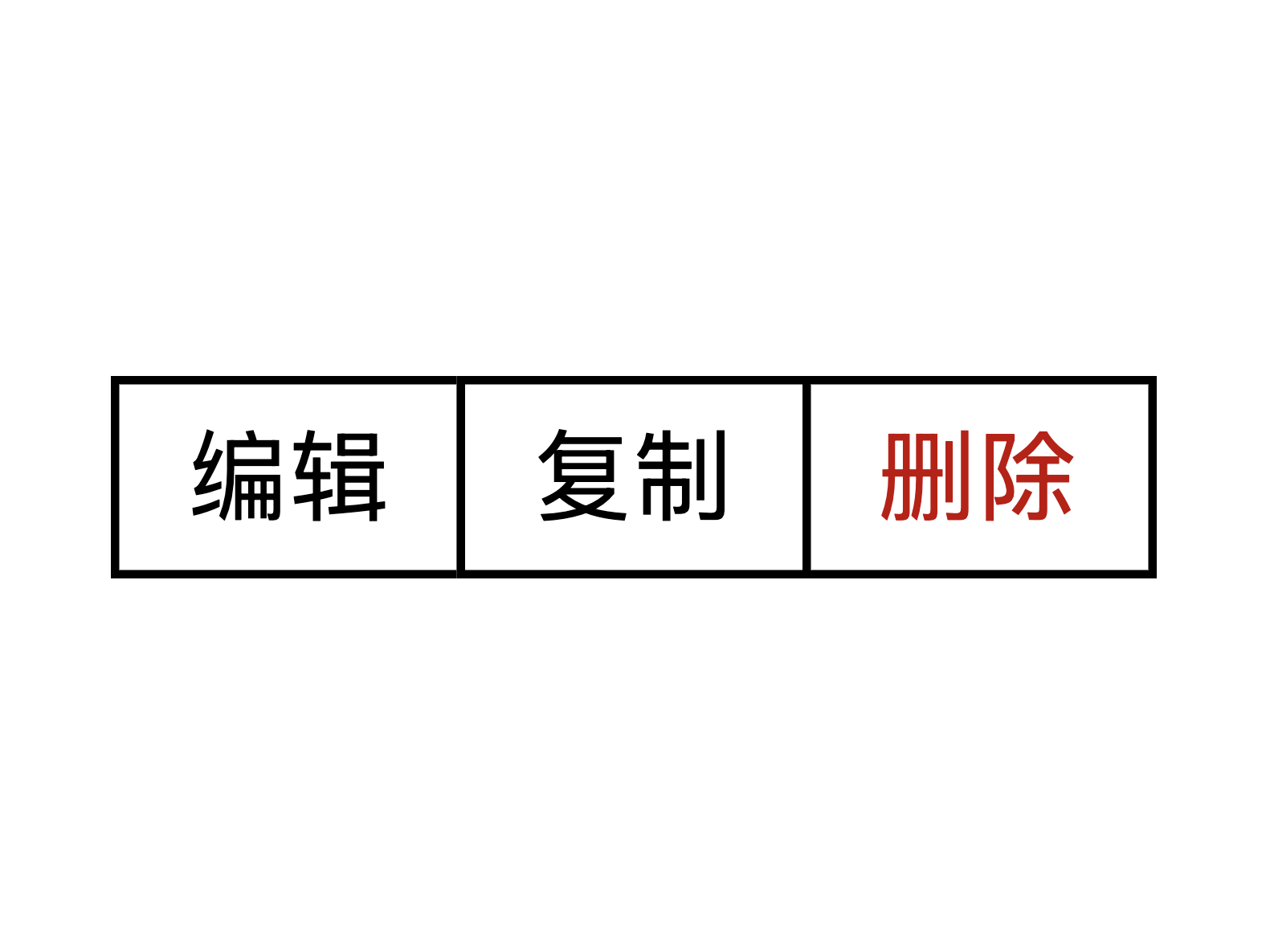 Button Group