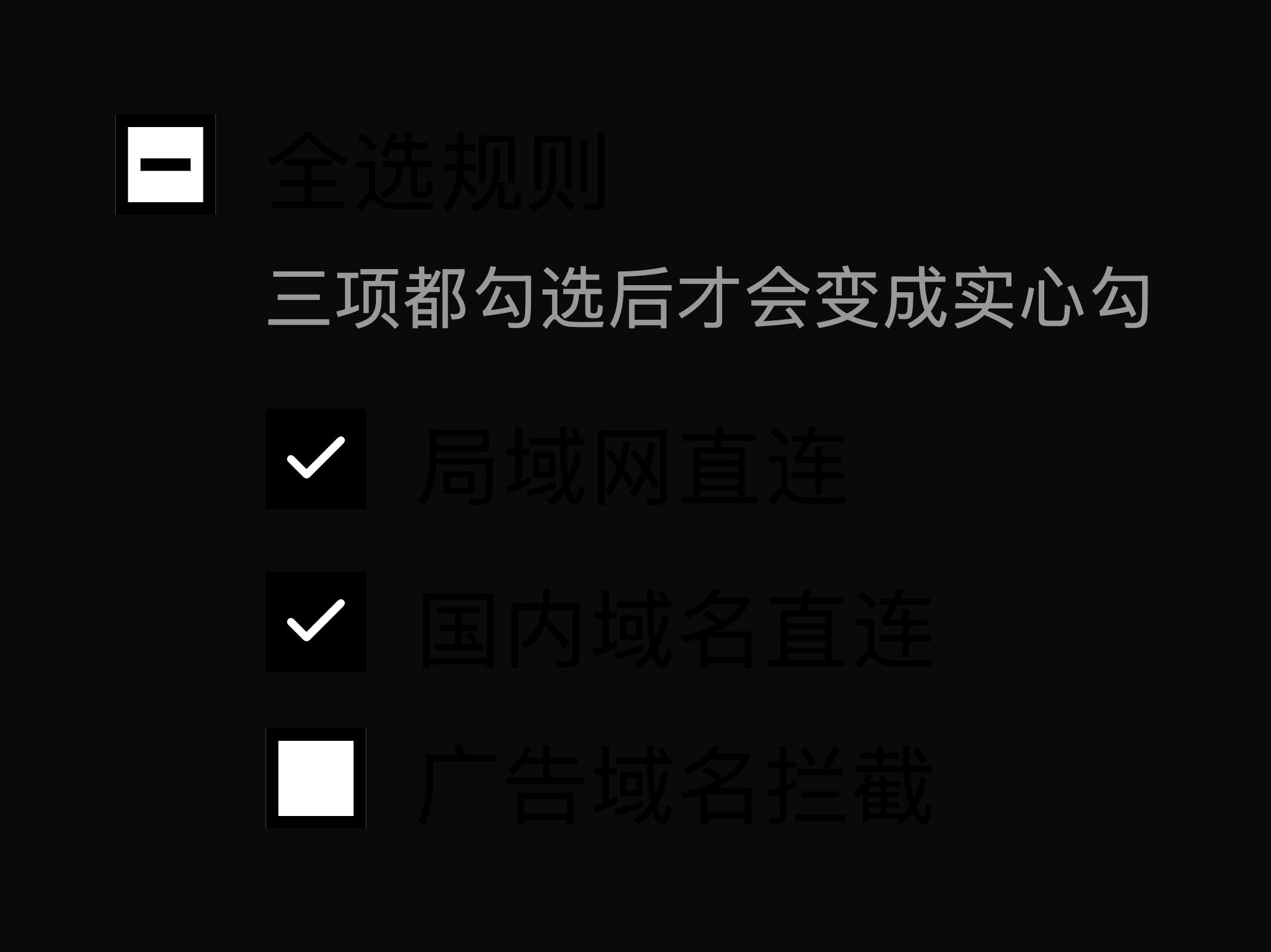 ZCheckbox