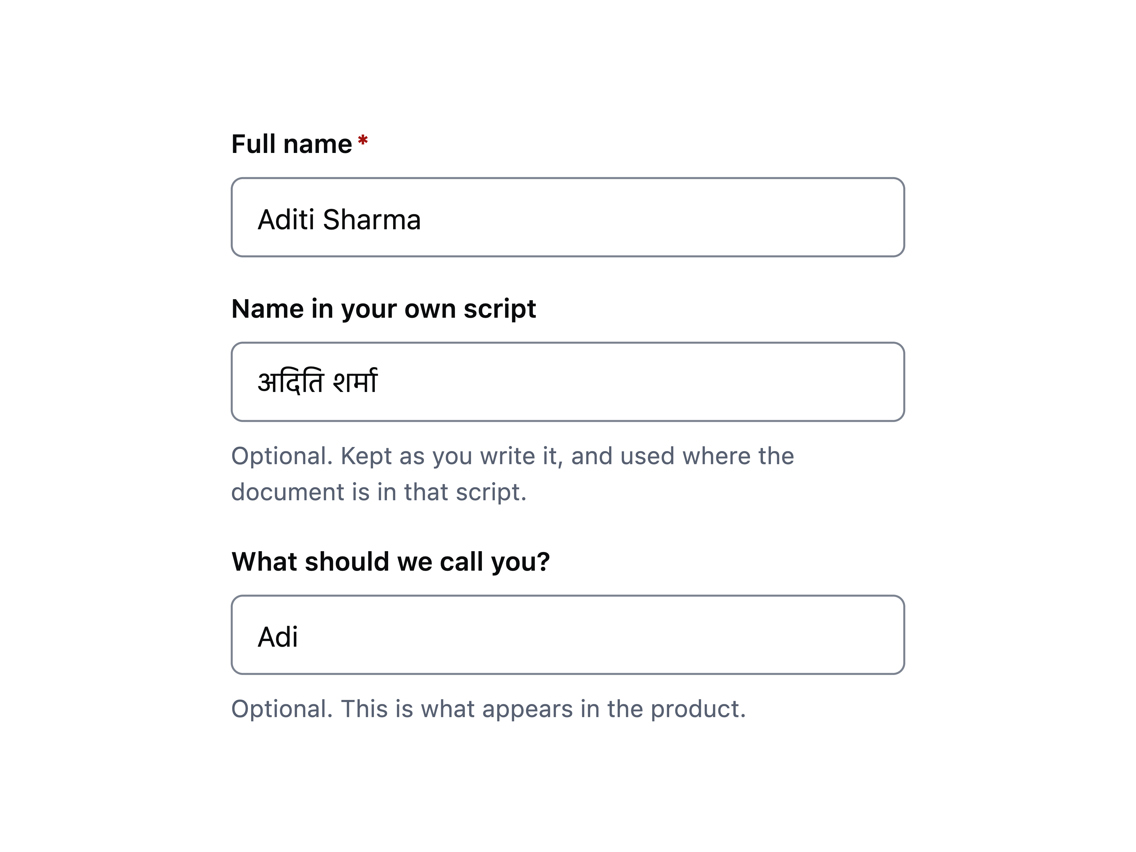 Name Input