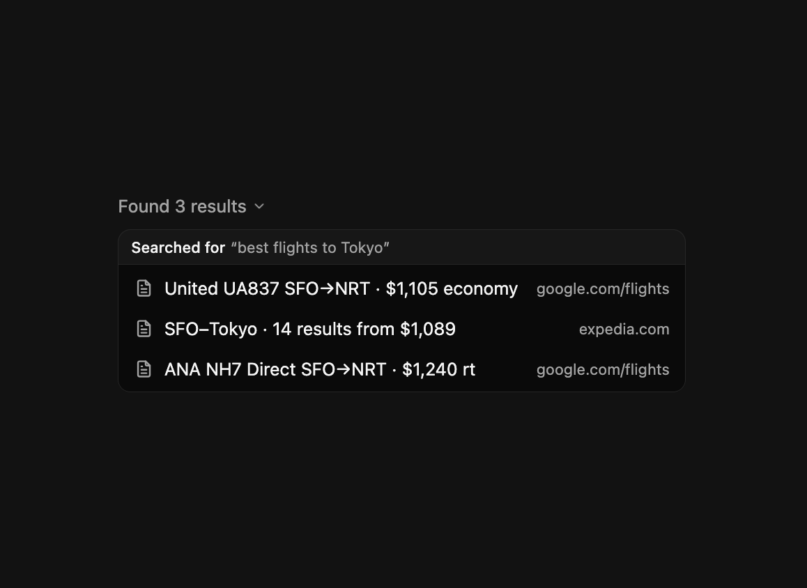 Search Tool