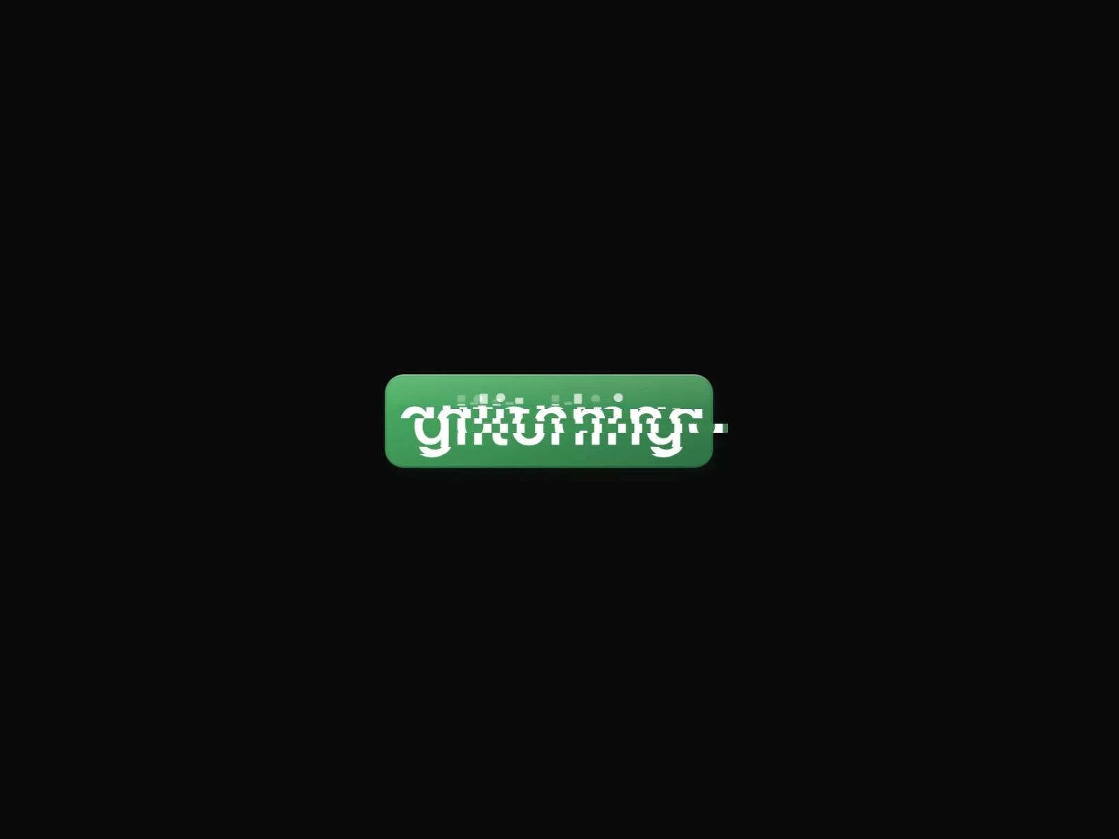 Glitching Button