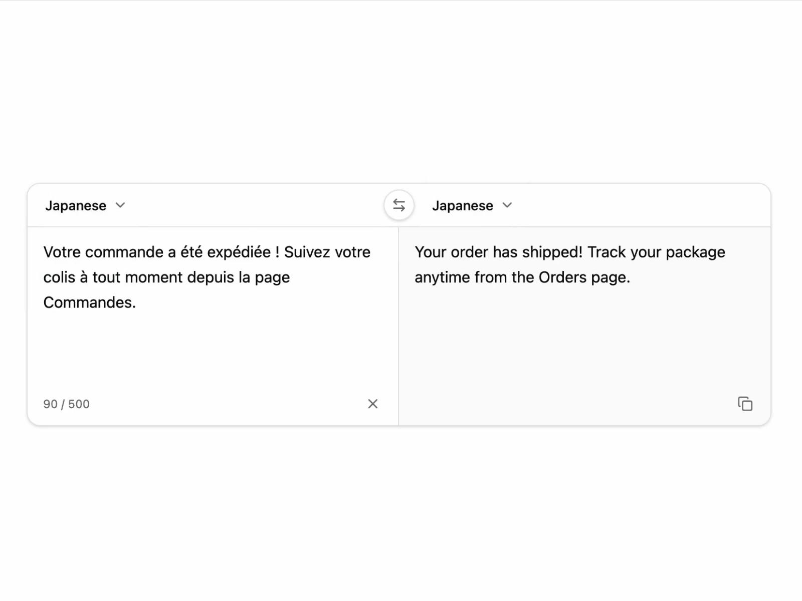 Translation Widget