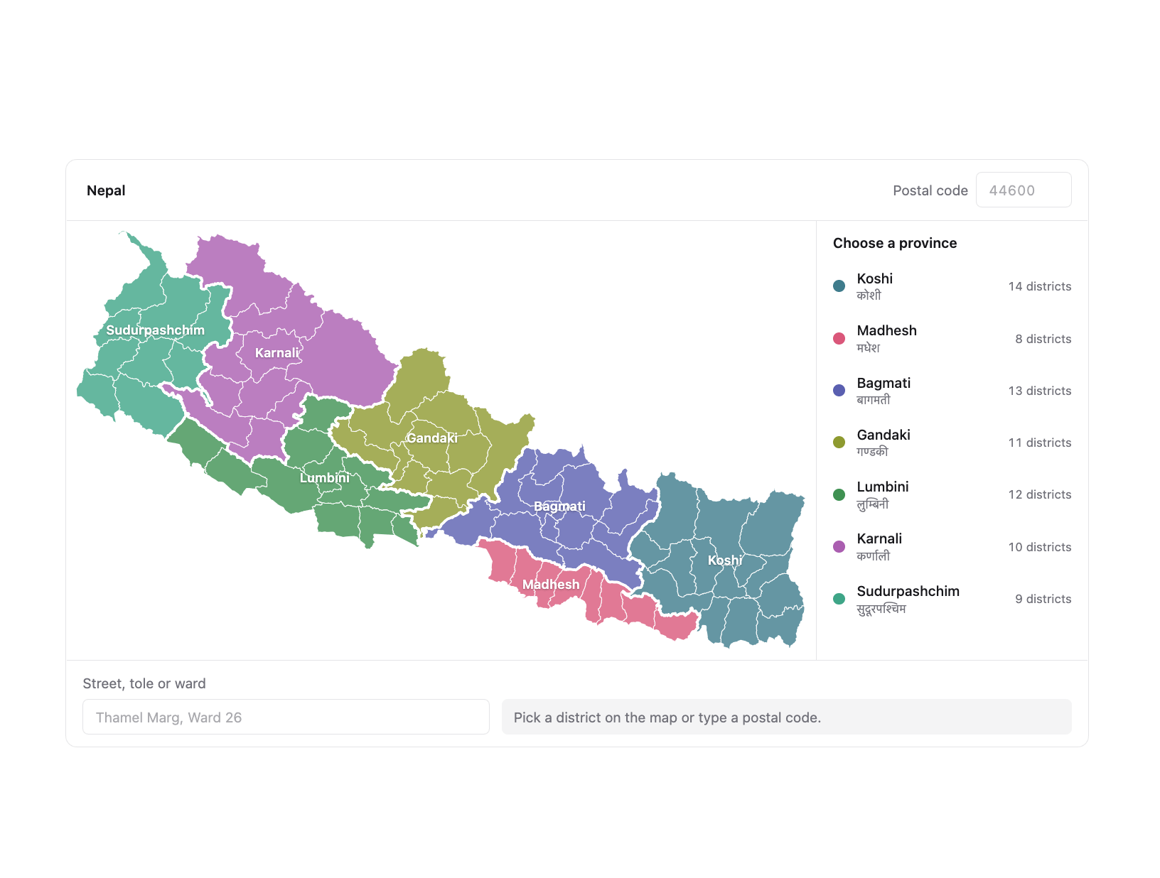 Nepal Address Picker 