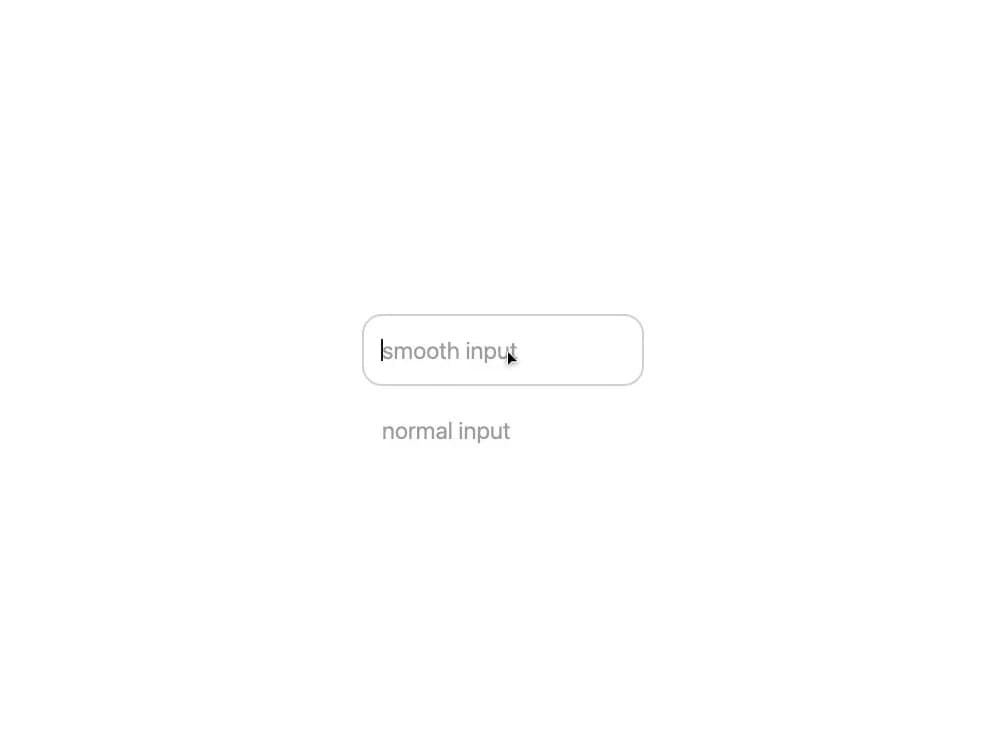 Smooth Caret Input