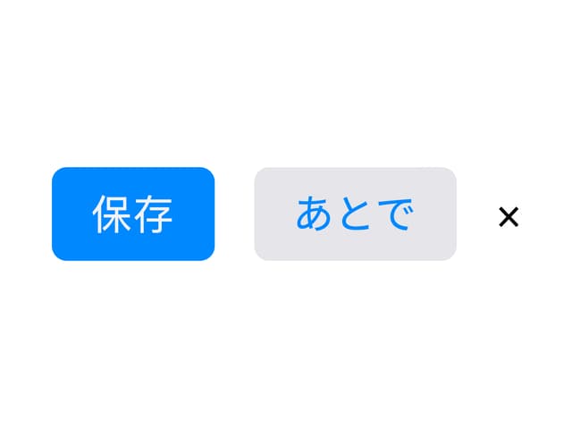 M Button