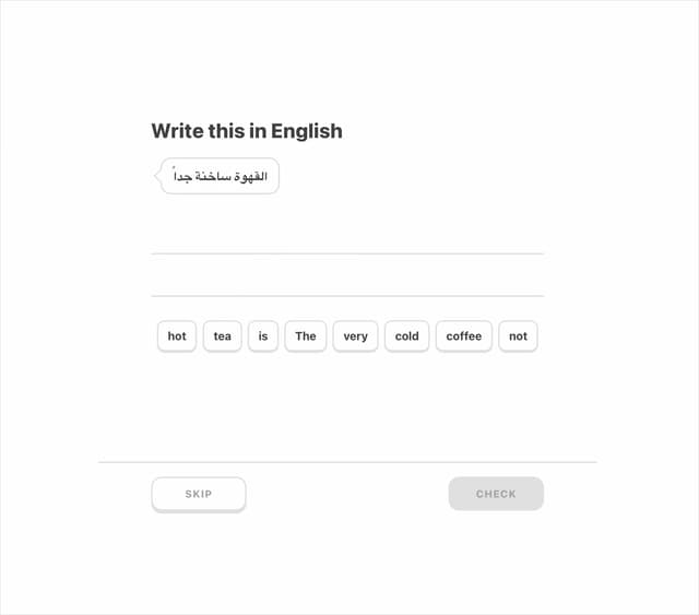 Word Bank — React component for Tailwind & Next.js by ham7a311