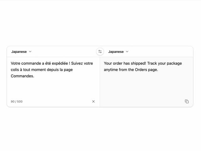 Translation Widget