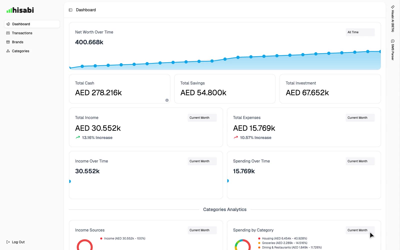 hisabi: 🤑 Open-source personal finance tracking web application with SMS parser