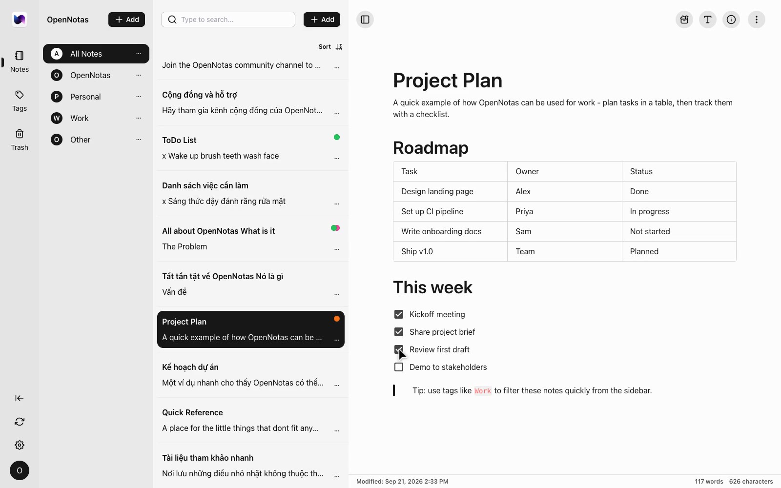 opennotas: A Simple, Lightweight, Cross-Platform Personal Note-Taking Application.